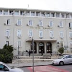 Съдебна палата в Стара Загора