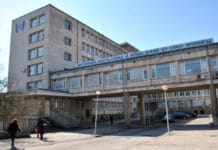 МБАЛ „Д-р Стефан Черкезов“