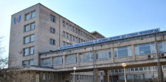 МБАЛ „Д-р Стефан Черкезов“