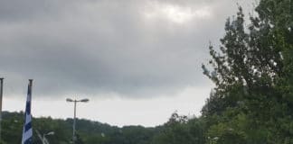 ГКПП Златоград