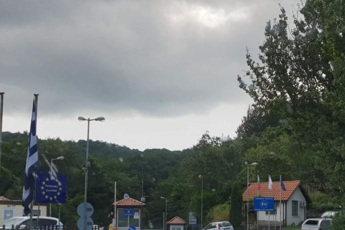 ГКПП Златоград