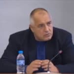 Бойко Борисов