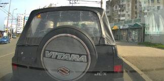 Катастрофа