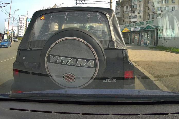 Катастрофа