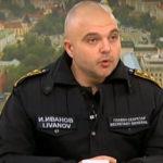 Ивайло Иванов