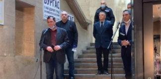 Общински кризисен щаб