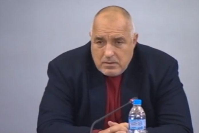 Бойко Борисов