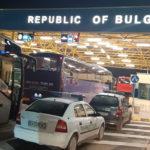 ГКПП Дунав мост при Русе