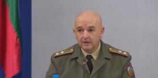 Ген. Венцислав Мутафчийски