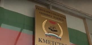 Кметство Коиловци