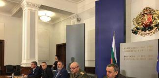 Снимка: Брифинг на Националния оперативен щаб