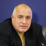 Бойко Борисов