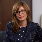 Екатерина Захариева. Снимка: Фейсбук профил