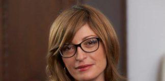 Екатерина Захариева. Снимка: Фейсбук профил