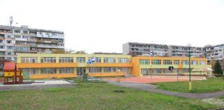 Снимка: Фейсбук, Детска градина "Ран Босилек" гр. Бургас