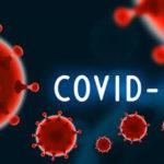 Коронавирус