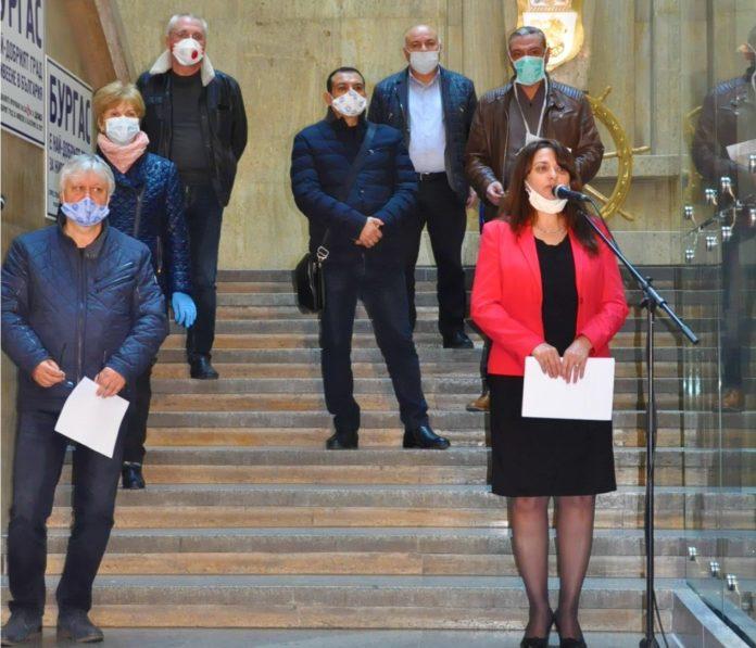 Община Бургас