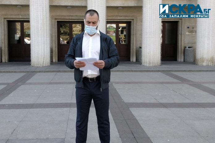 Стефан Петров, ОЗБГ