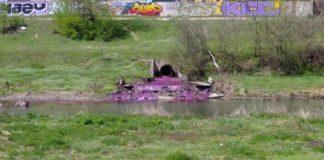 Река Тунджа