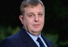 Красимир Каракачанов