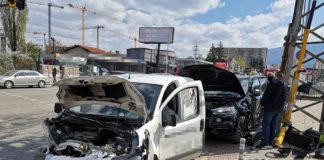 Катастрофа