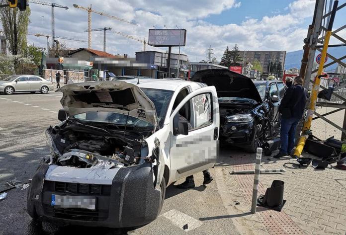 Катастрофа