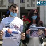 Граждани излязоха пред Съдебната палата в Бургас с искане за справедлив процес за смъртта на Милен Цветков