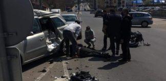 Катастрофа