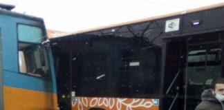 Катастрофа