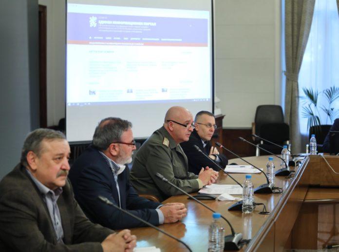 the National Operations Headquarters