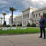 Волен Сидеров. Снимка: ПП Атака