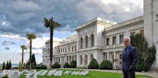 Волен Сидеров. Снимка: ПП Атака