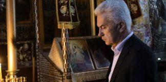 Волен Сидеров. Снимка: Фейсбук профил