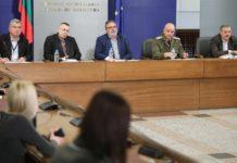 Tthe National Operations Headquarters