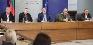 Tthe National Operations Headquarters