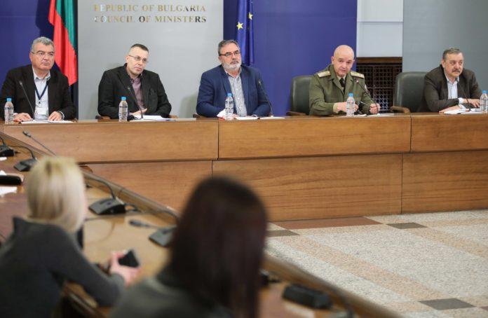 Tthe National Operations Headquarters