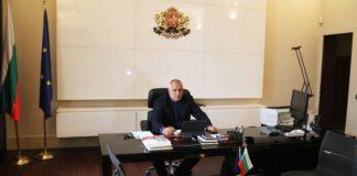 Премиерът Бойко Борисов