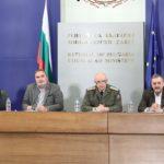 Национален оперативен щаб