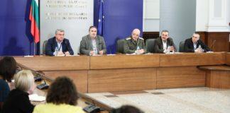 Национален оперативен щаб