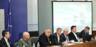 Бойко Борисов