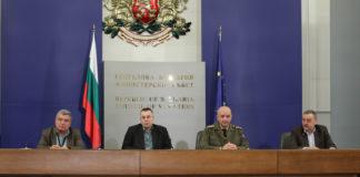 Национален оперативен щаб