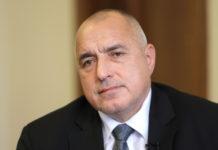 Бойко Борисов. Снимка: МС