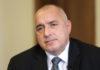 Boiko Borisov, Photo: Website of Council of Ministers