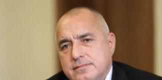 Boiko Borisov, Photo: Website of Council of Ministers