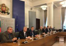 Тhe National Operations Headquarters