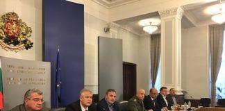 Тhe National Operations Headquarters