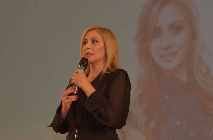 Милена Иванова