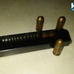 Патрони, пълнител, пистолет