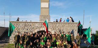 Снимка: Фейсбук