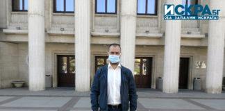 Протест, Стефан Петров